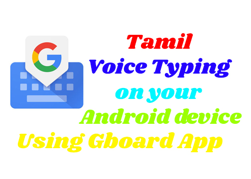 Voice Type in Tamil on all android device